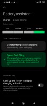 Performance and power management menus - Xiaomi Black Shark 5 Pro review