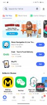 Vivo App Store - iQOO 12 review