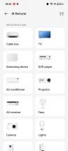 IR Remote - Oneplus Open review