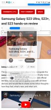 چندوظیفگی - بررسی Samsung Galaxy S23 Ultra