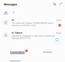 پیام ها - بررسی Samsung Galaxy Z Flip5