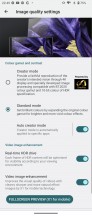 کیفیت تصویر - بررسی Sony Xperia 1 V