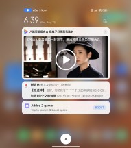Notification center - Xiaomi Mix Fold 3 review