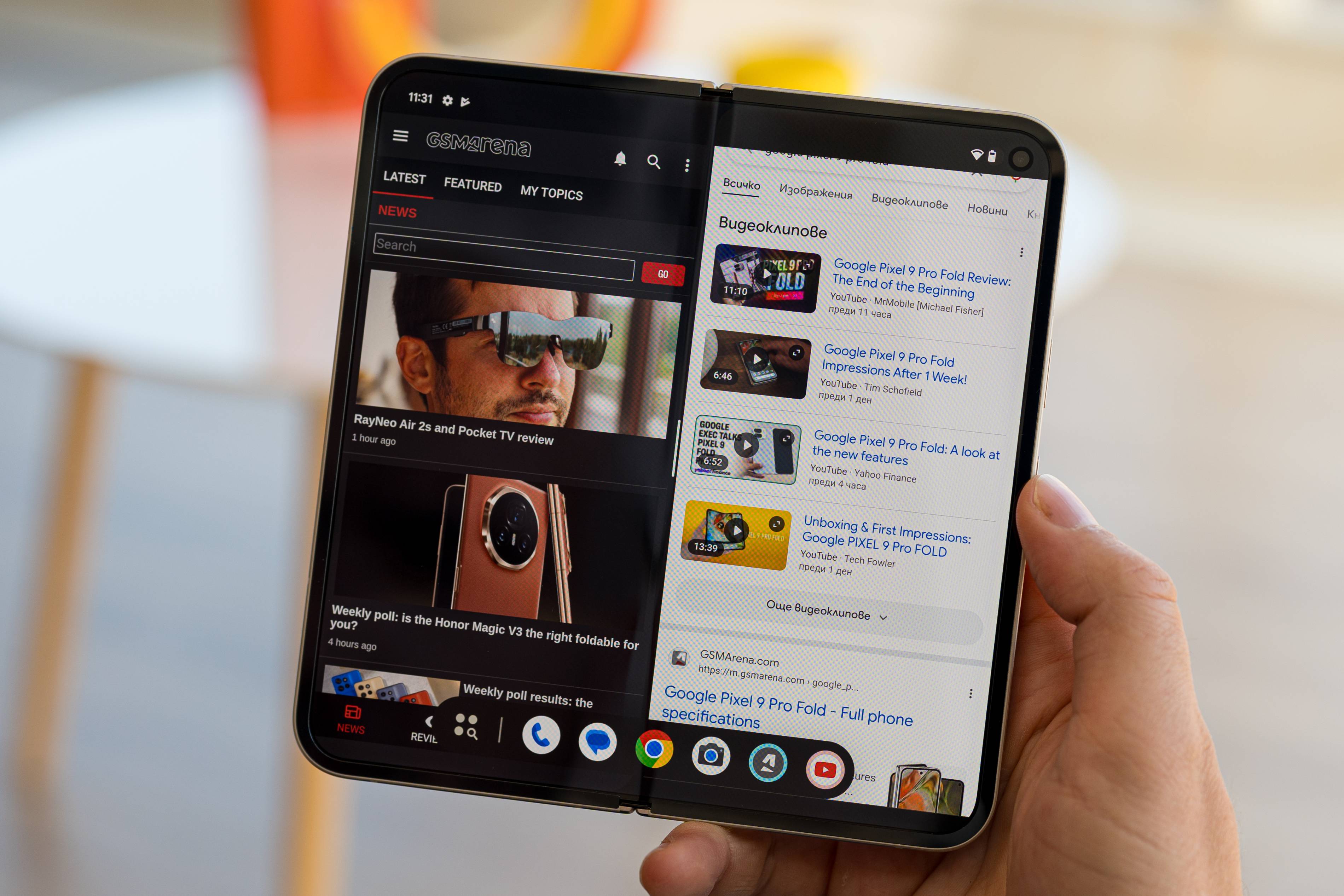 Google Pixel 9 Pro Fold review