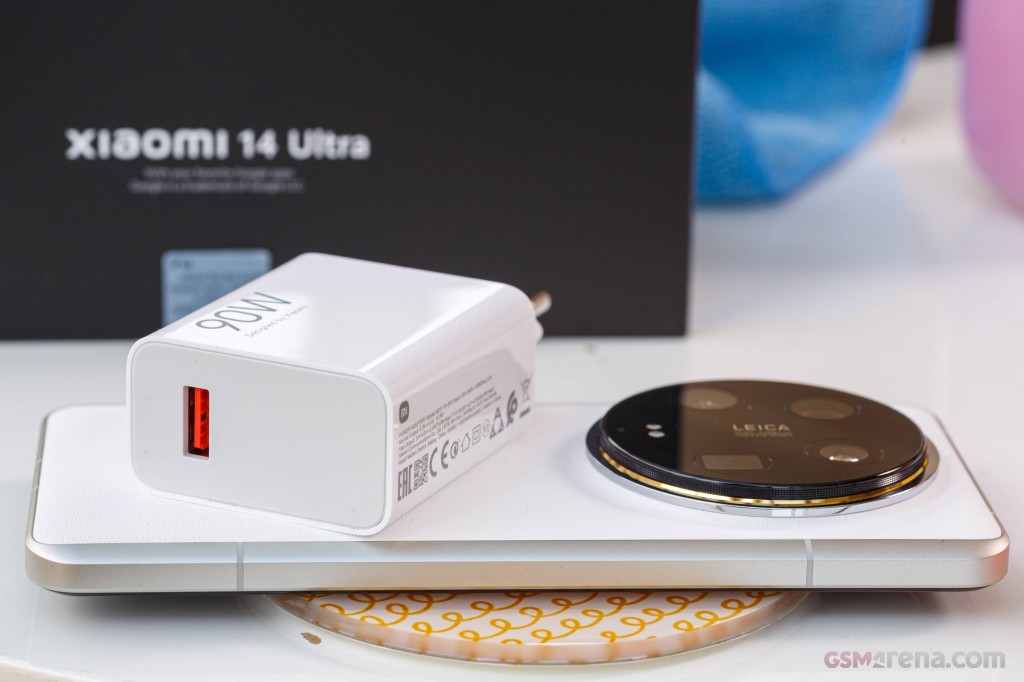 Xiaomi 14 Ultra