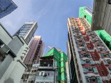 Main camera samples (1x) - 23mm, f/1.6, ISO 50, 1/1300s (4096x3072px) - Honor Magic 8 Pro hands-on review