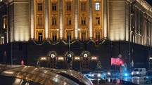 Low-light video, telephoto cameras: Honor Magic8 Pro (3.7x) -  (3840x2160px) - Honor Magic8 Pro vs. Oppo Find X9 Pro vs. vivo X300 Pro