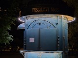3x telephoto low-light: Forced Night mode - f/2.4, ISO 500, 1/8s - Samsung Galaxy Z Fold7 review