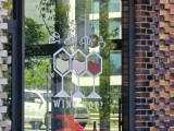 vivo X Fold5: 12.5MP telephoto camera 10x samples - f/2.5, ISO 71, 1/371s - vivo X Fold5 review