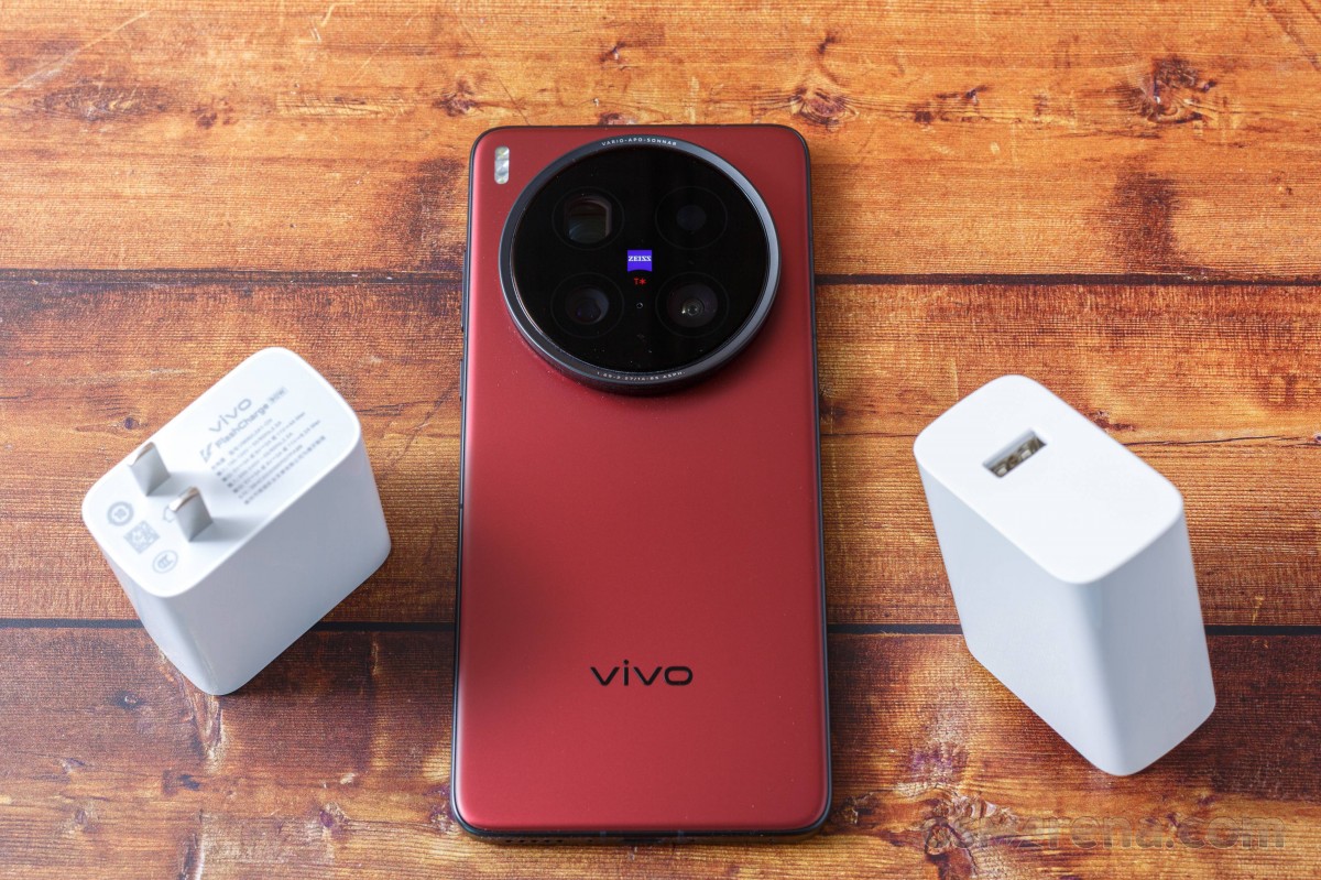 vivo X200 Ultra review