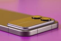 Xiaomi 17 Pro Max - Xiaomi 17 Pro Max review