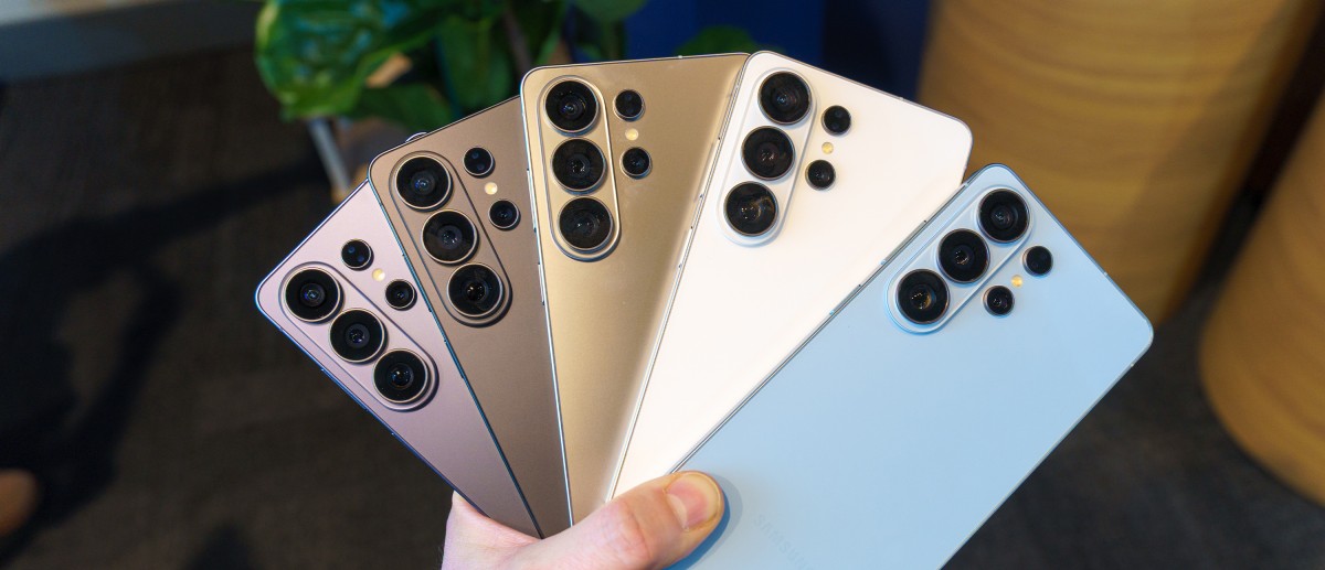 Samsung Galaxy S26 Ultra