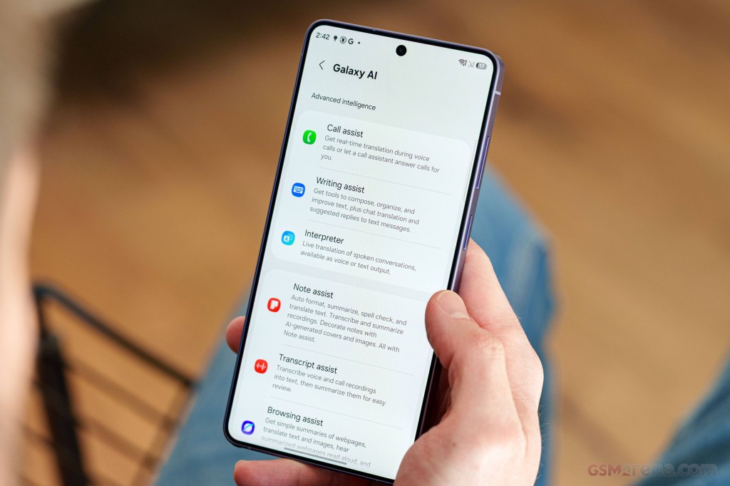 Samsung Galaxy S26 Ultra