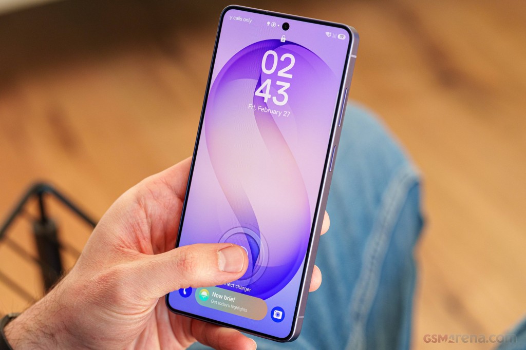 Samsung Galaxy S26 Ultra