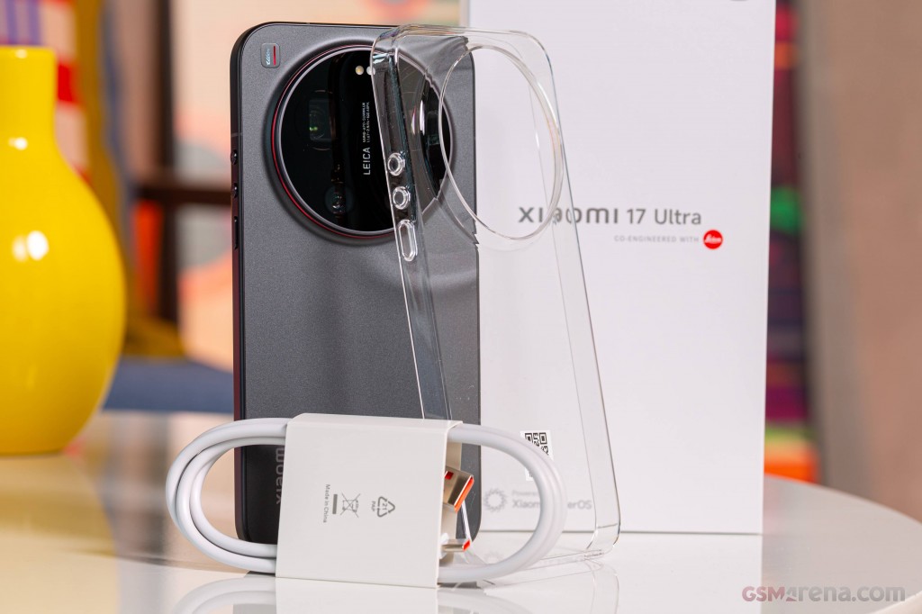 Xiaomi 17 Ultra