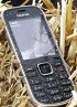 Rugged Nokia 3720 classic gets official