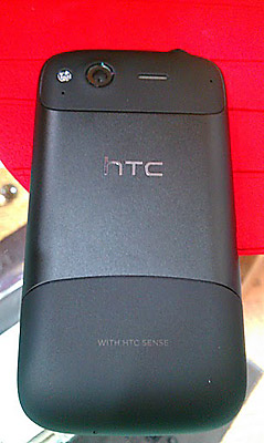 HTC Saga