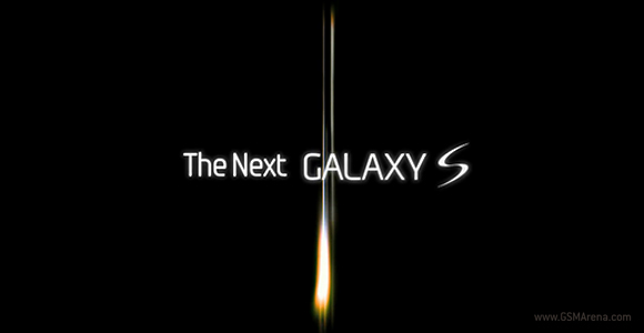 Samsung Galaxy S2 teaser