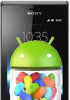 Android 4.1.2 Jelly Bean hits the Sony Xperia J 