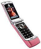 Motorola RAZR2 V8 Luxury Edition