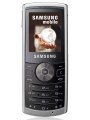 Samsung new phones