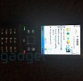 Nokia E66 and E71 photos