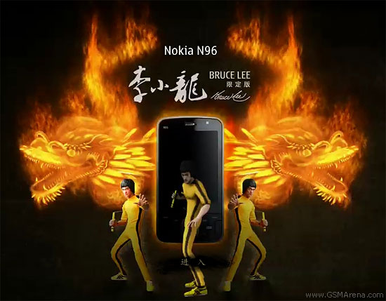 Nokia N96 Bruce Lee edition