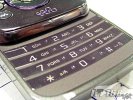 Sony Ericsson W395