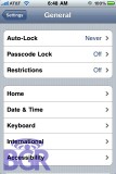 iPhone OS 3.0 screenshots courtesy of BoyGeniusReport.com