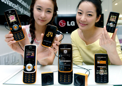 Meet the LG GM210, GM310 and GM205