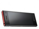 LG BL40 Chocolate