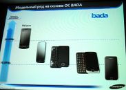 Four new Bada phones shown in Samsung event