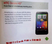 HTC Desire HD is coming soon