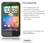 HTC Desire HD is coming soon