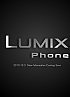 Panasonic teases with its 13MP Lumix phone