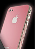 Amosu Couture pimps out the iPhone 4 for St. Valentine’s Day
