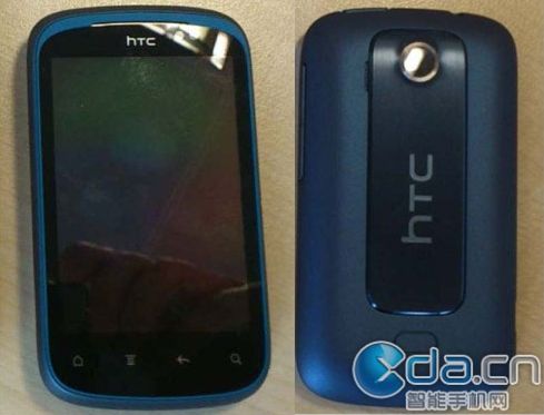 htc explorer specification