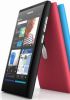 Nokia N9 release countdown pulled down from the website