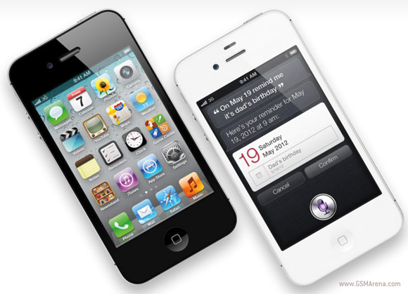 Apple unveils iPhone 4S