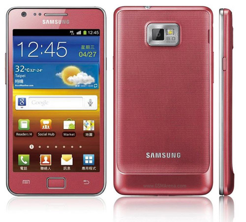 samsung galaxy s2 mini colours