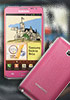 Pink Samsung Galaxy Note on the way, will miss Valentine's day
