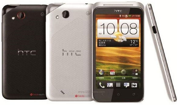 Handard phon price gc mobile dual t328d desire htc vc k88