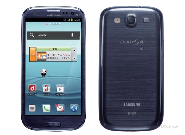 NTT Docomo announces dual-core Samsung Galaxy S III (SC-06D