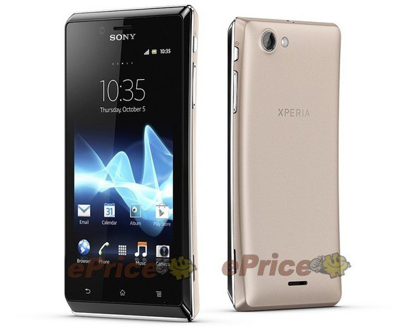 sony xperia j st26i