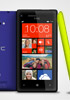 WP8-powered HTC Windows Phone 8X goes official
