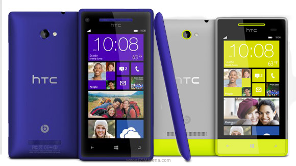 Samenpersen Dollar Wijzigingen van Amazon reveals HTC Windows Phone 8X market release date - GSMArena.com news