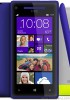 Amazon reveals HTC Windows Phone 8X market release date
