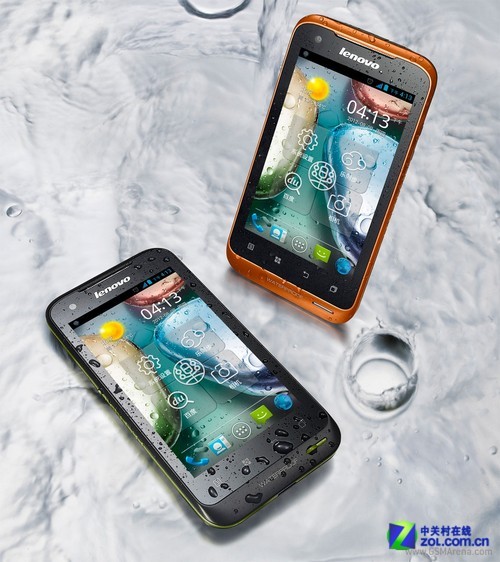 first water resistant android phone