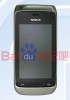 Nokia Asha 309 leaks, to be launched tomorrow?