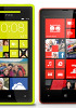 Nokia may file a lawsuit seeking a ban on HTC WP 8X